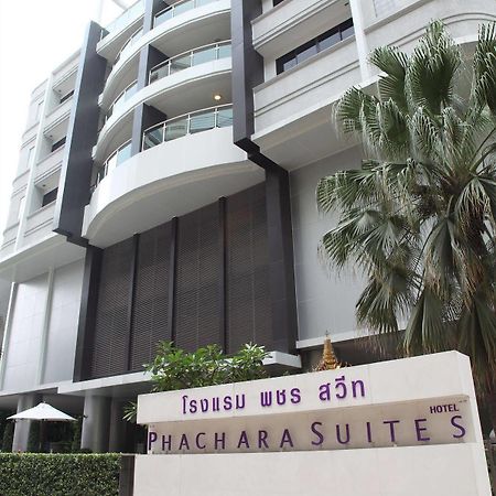 Parkroyal Suites Banguecoque Exterior foto