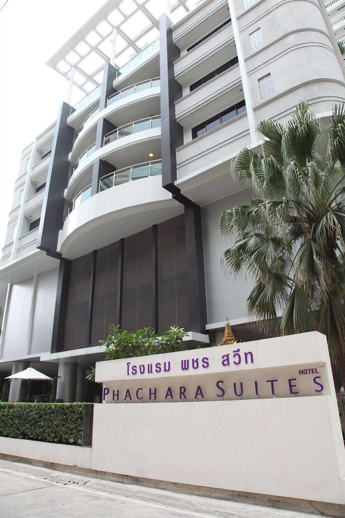 Parkroyal Suites Banguecoque Exterior foto